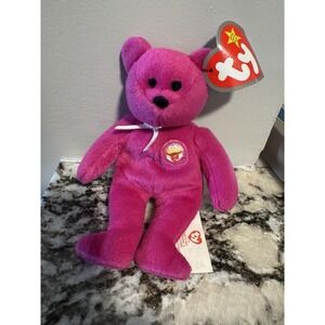 Mcdonalds 2004 Ty Teenie Beanie baby Burger the Bear Happy Meal Toy Plush W/Tags
